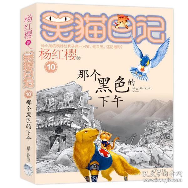 对印度开战的大唐:开局一个人,军队全靠借,结果赢了!