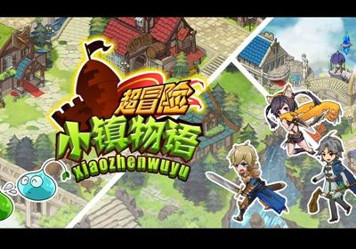 过半信托公司2023年利润下滑