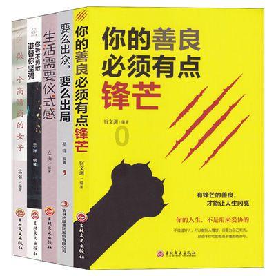 硕大的苹果