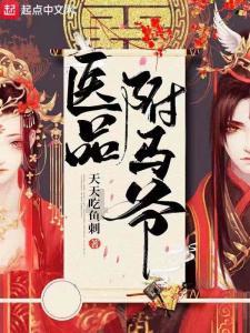 花七千买的麻辣烫配方，十几万开个店，钱没赚到，人快疯了？