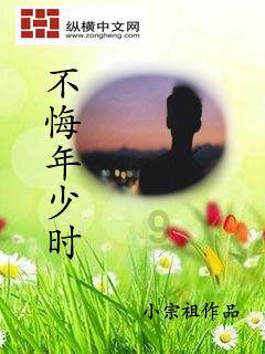 多个村庄的农产品销售价格翻番