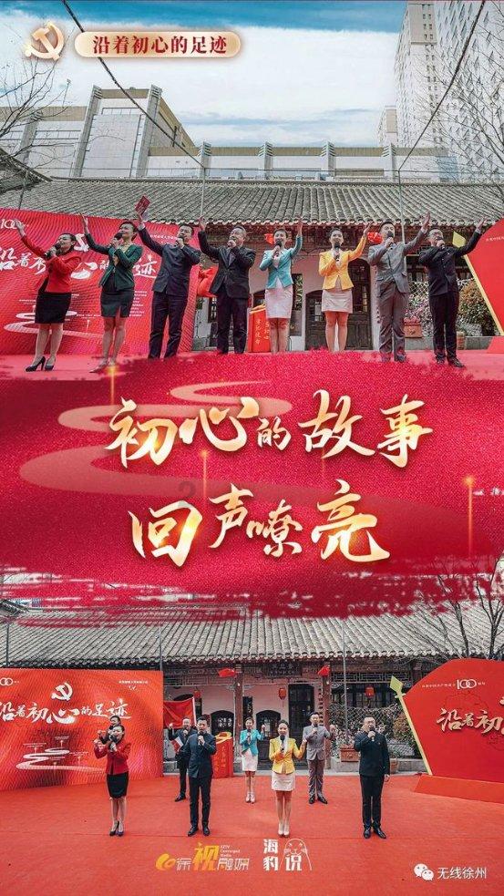 下好“先手棋” 打造“强磁场” 用好“组合拳”