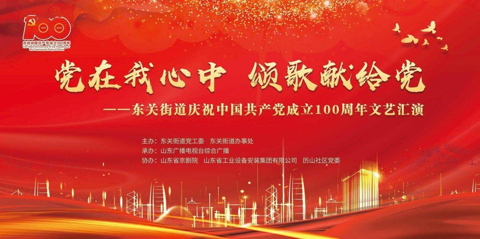 紫色魔法师守城中文版